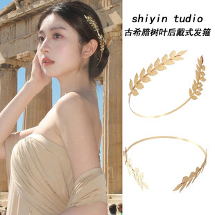 巴洛克风金色树叶后戴式发箍女高级感复古希腊风盘发头箍高端发饰