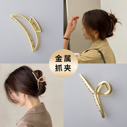 金属发夹网红2021年侧边鲨鱼夹女