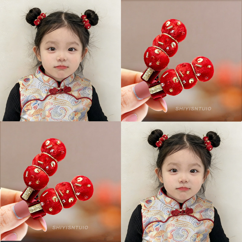 儿童新年可爱红色糖葫芦发夹新款宝宝喜庆洋气发卡女童中国风头饰,童装/婴儿装/亲子装,发饰,淘宝优惠券,粉丝福利购,淘宝优惠卷