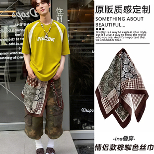 嘻哈风咖棕色丝巾腰带男女情侣款 子叠穿腰链丝带百搭街拍配饰 配裤