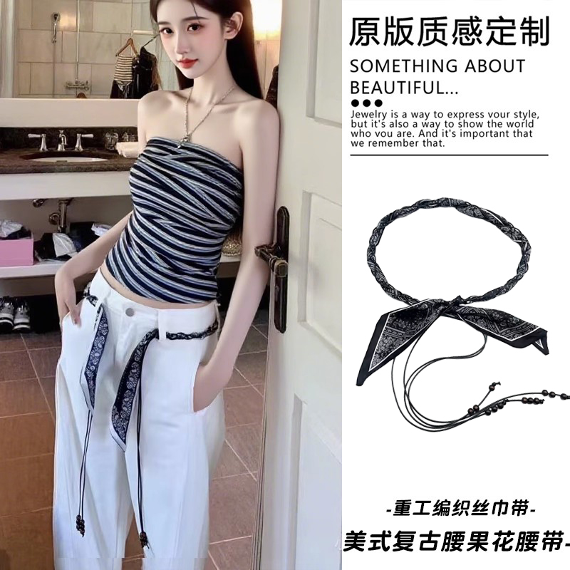 美式复古腰果花编织流苏腰链女