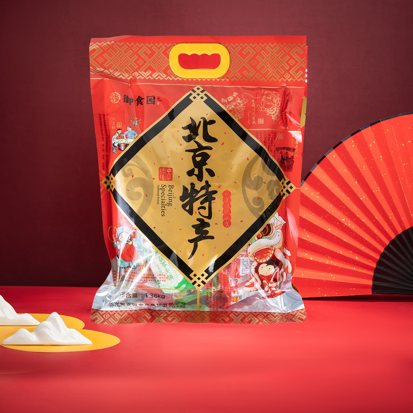 御食园1360g北京特产大礼包糕点蜜饯小吃12个品种送礼混合装年货