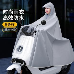 全身加大加厚电瓶摩托车专用雨披 德国DMSEIKO雨衣电动车男女长款