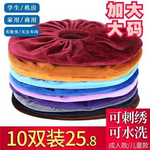 套家用布料室内可洗反复耐磨成人大码 绒布鞋 脚套防滑机房儿童学生