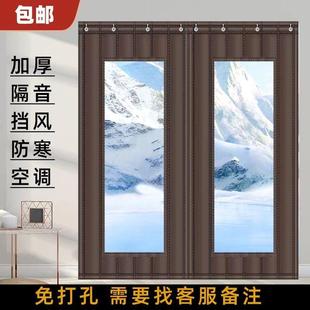 保暖防寒加厚隔音隔断帘挡风防水家用超市棉门帘子 定做棉门帘冬季