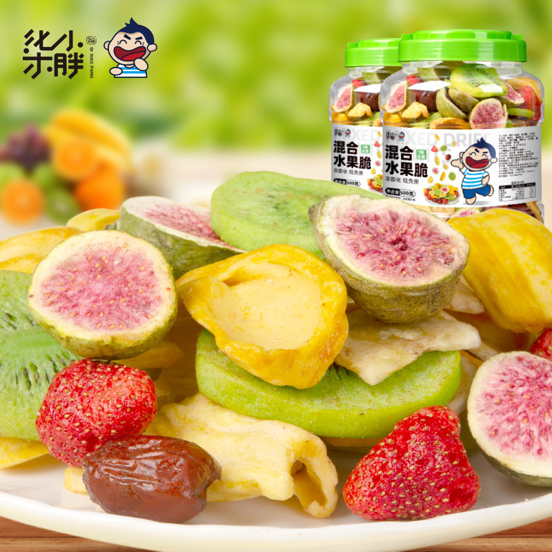 综合什锦果蔬脆片干水果干零食混合装脱水即食非油炸休闲零食