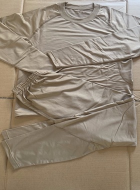 正版新款冬季巡逻内衣裤黄色抑菌防静电透气吸湿速干秋衣裤男套装