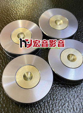 Monitor Acoustics静神中小型基底复合阻尼金属避震钉垫脚垫脚钉