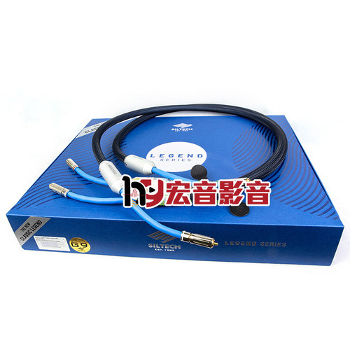 880i发烧hifi平衡线信号线