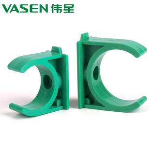 伟星ppr水管配件小管卡20/25/32热熔管4分6分1寸U型固定塑料管卡