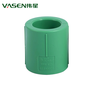 4分6分1寸配件正品 伟星管PPR冷热水管20 直接 直通管箍束接