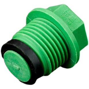 伟星管业ppr水管配件丝堵热熔管塞20冷热4分管堵外丝皮圈皮垫堵头