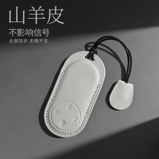 专用于2026款问界M7钥匙保护套真皮羊鸿蒙智行M8汽车钥匙包M9壳扣