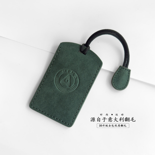 R7汽车钥匙包扣 M7卡片套享界S9T智界S7 专用于鸿蒙智行问界M9