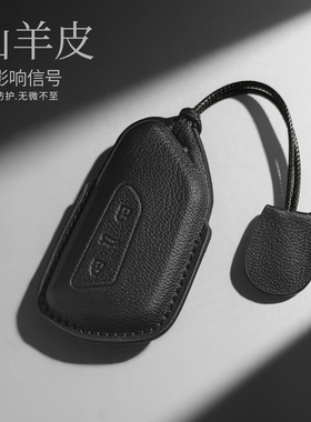 适用于大众钥匙套ID3/4X/6/7高尔夫gti与众06汽车钥匙包壳扣羊皮