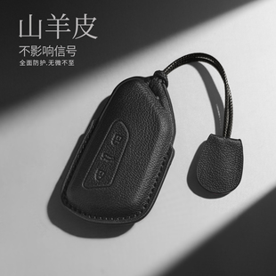 适用于大众钥匙套ID3/4X/6/7高尔夫gti与众06汽车钥匙包壳扣羊皮