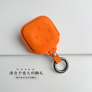 专用于沃尔沃XC70钥匙套2026款汽车钥匙包壳扣用品内饰配件改装
