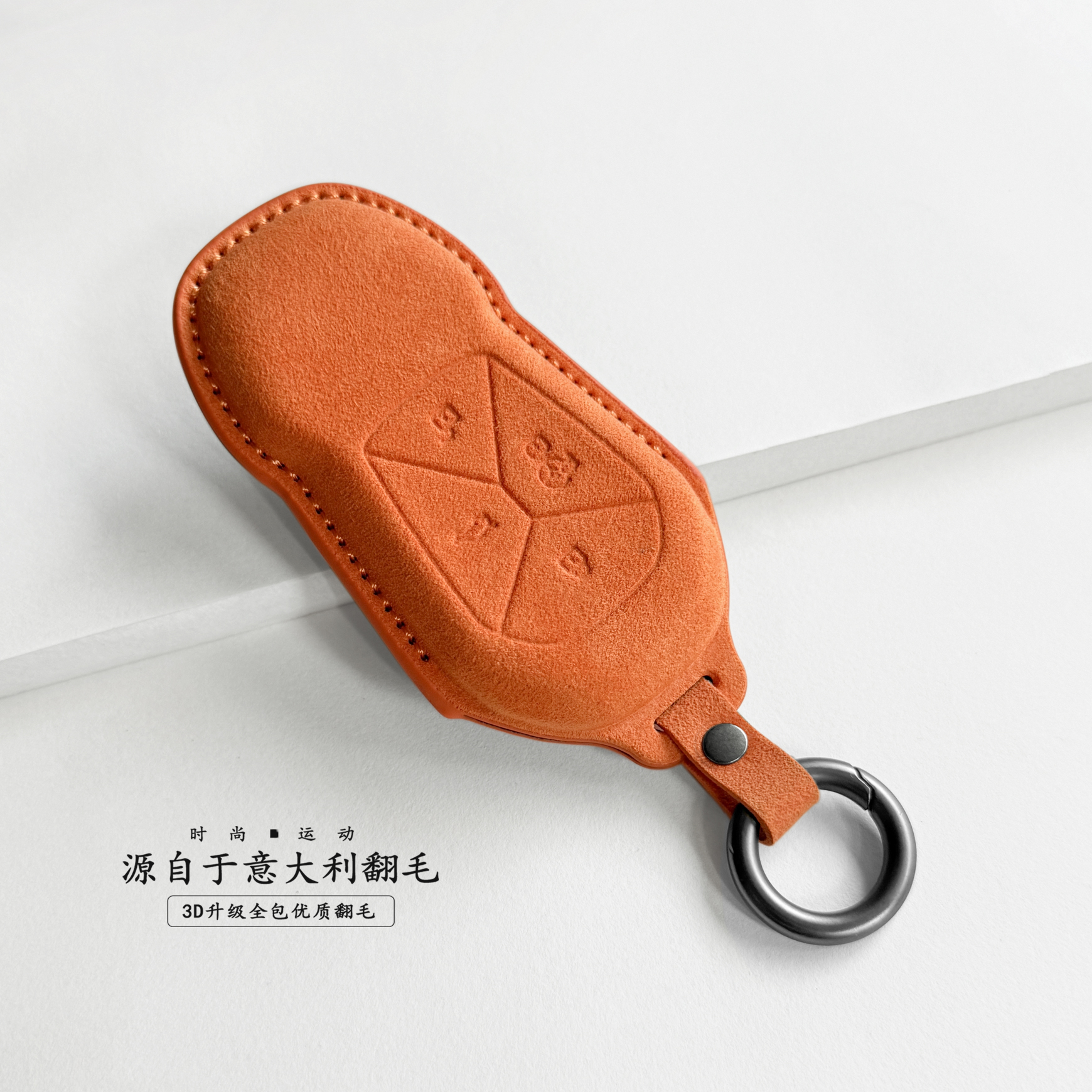 全新小鹏P7+卡片钥匙套2025款G9