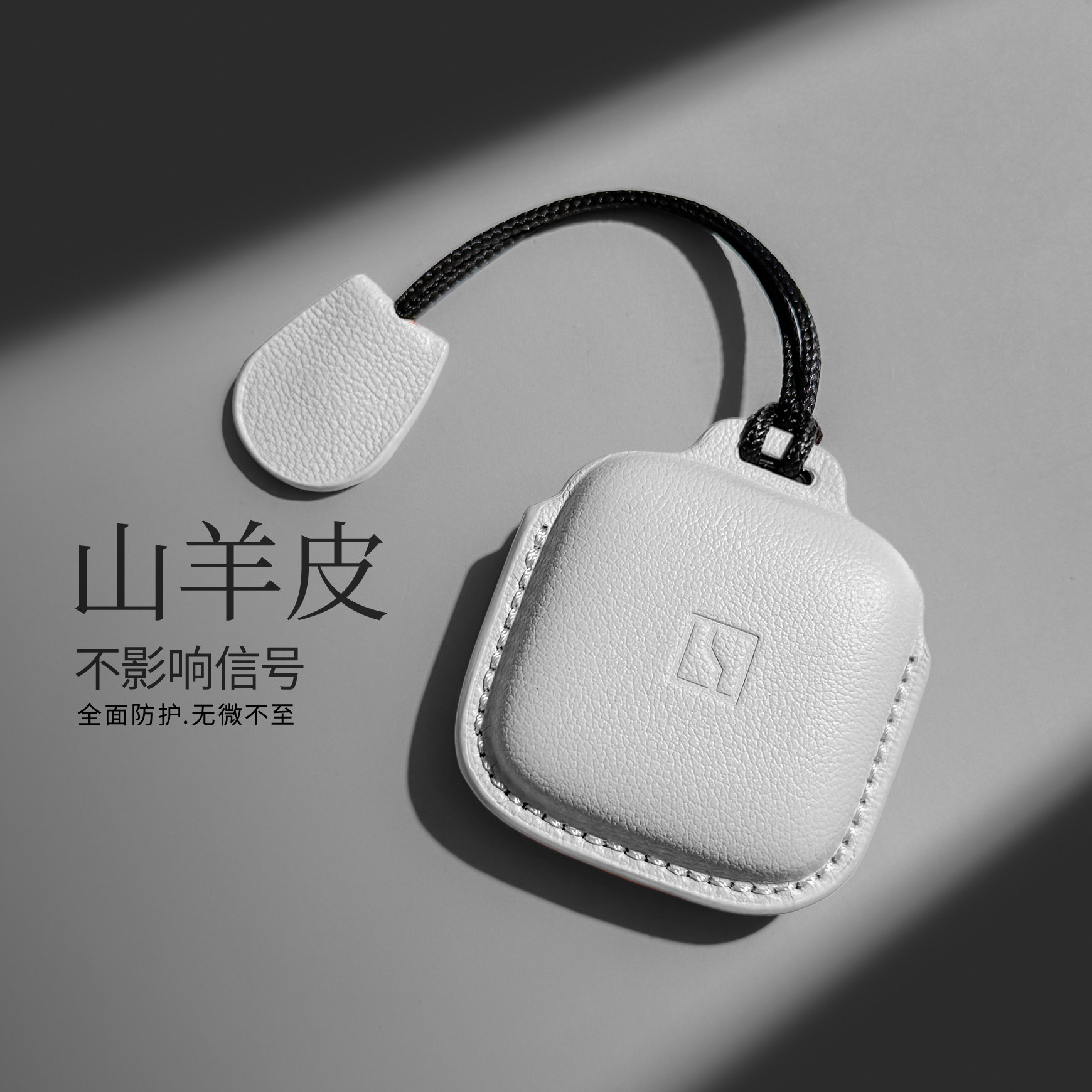 适用于2026款极氪7X钥匙保护套高级mix/007GT汽车钥匙包壳扣真皮图片