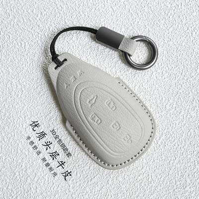 头层牛皮25款魏派高山8/9钥匙套