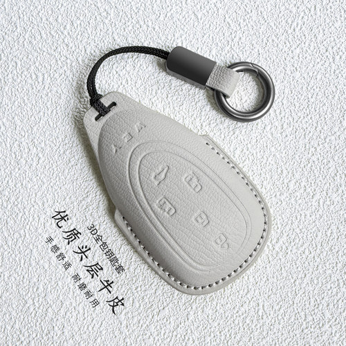 头层牛皮25款魏派高山8/9钥匙套