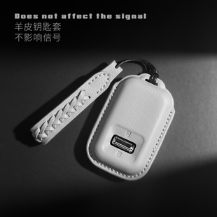 专用于2026款焕新zeekr001钥匙套极氪9X汽车钥匙卡片包壳扣山羊皮