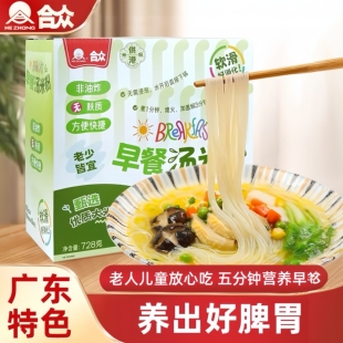 合众早餐汤米粉特产米线老人小孩方便食品正品 整箱商用批发728g