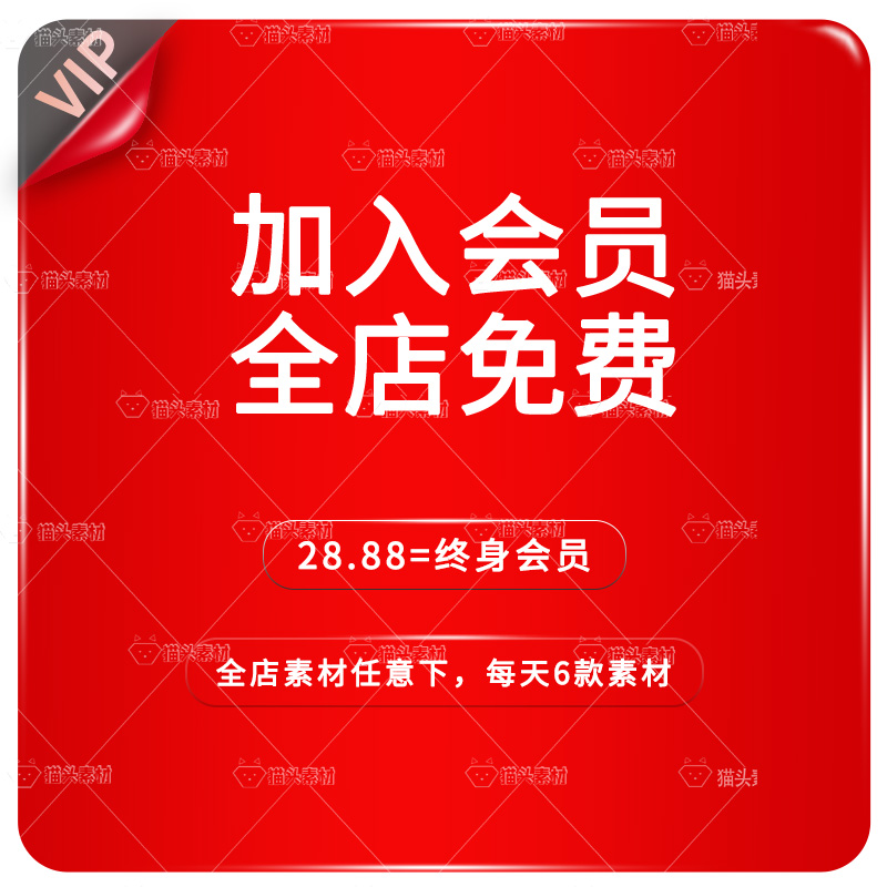 zb笔刷sp材质球纹理贴图字体原画模型插图文档等素材会员