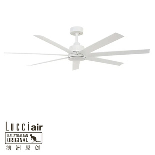 LUCCI 澳洲家用简洁客厅餐厅户外阳台吊扇灯风扇灯 AIR ATLANTA