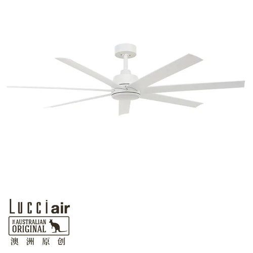 LUCCIAir7叶大吊扇灯