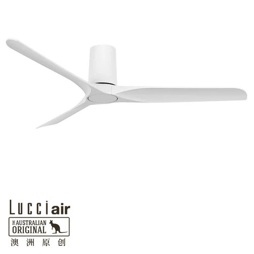 LUCCIAir三叶现代吊扇