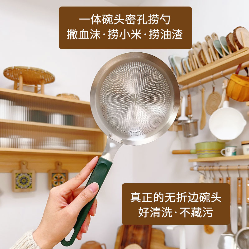 一体成型！不藏污！好清洗！耐用