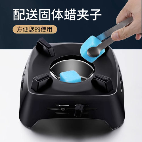 小巧轻盈酒精炉可家用可户外