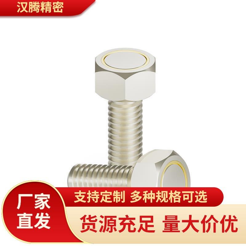 带座磁铁止动螺钉型标准型强力型BML62/71/61-M4/5/6/8/10/12/16