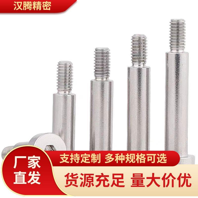 铰链销CLBR SCLBR4 5 6 8 10 12 16 20-10 20 25 30 35 40 45 50