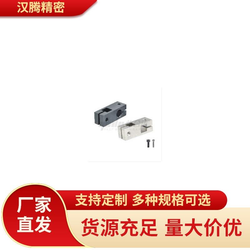 RDD01/02/11/12/21/41/42/51/52/61-D10/D12/D15/D20/D25固定夹