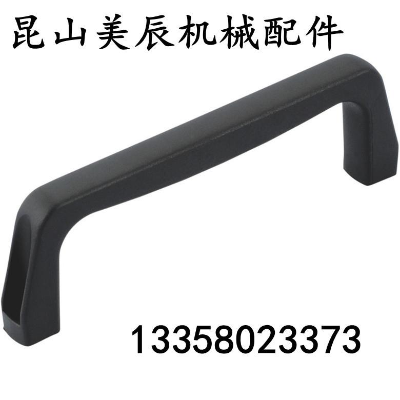 小型树脂拉手UPCNN 孔距120MM黑色把手 外装设备提手 XAB51-L120
