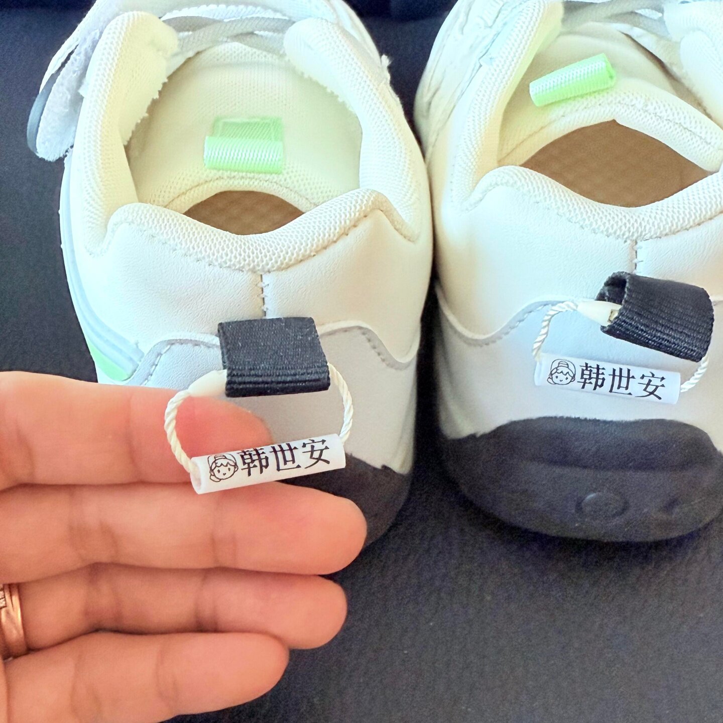 幼儿园姓名标贴字签衣服圈