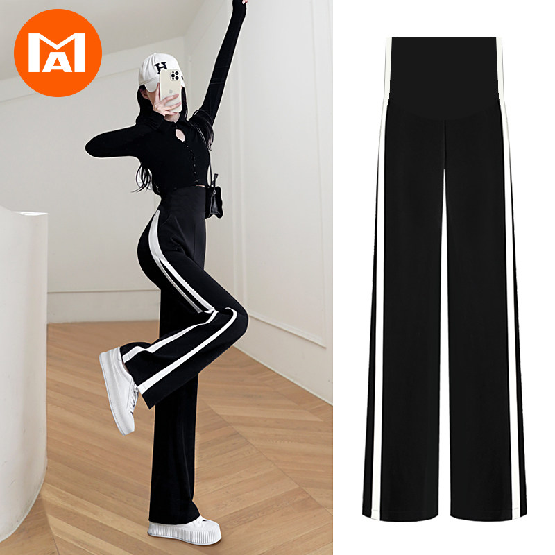 ma妈孕妇西装阔腿裤夏季冰丝大码孕妇裤春秋款外穿孕早期裤子女夏