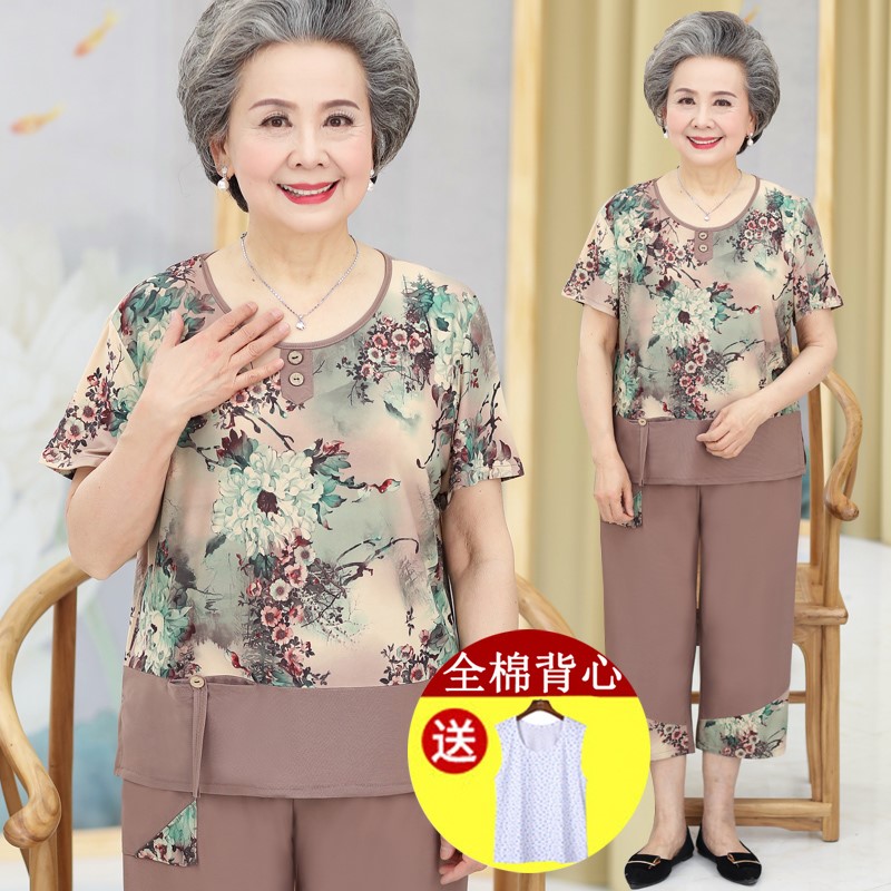 中老年人夏装女60岁70奶奶装短袖套装加肥加大码妈妈