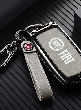 适用广汽菲亚特汽车钥匙套菲翔钥匙套飞跃ottimo致悦高端包扣金属