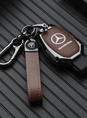 适用2021款奔驰v260l钥匙套威霆商务车v级壳男女AMGgt扣汽车用品