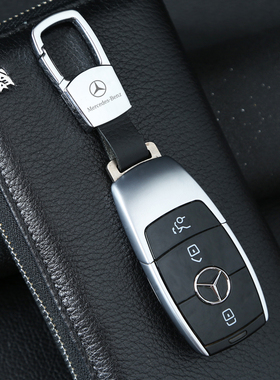 适用奔驰e300l钥匙扣高档男士挂件c260l/glc/a200/gle350/amg/s级