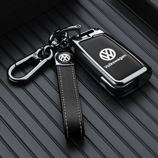 适用2023款大众朗逸车钥匙套朗逸plus女士19款启航专用男士壳17扣