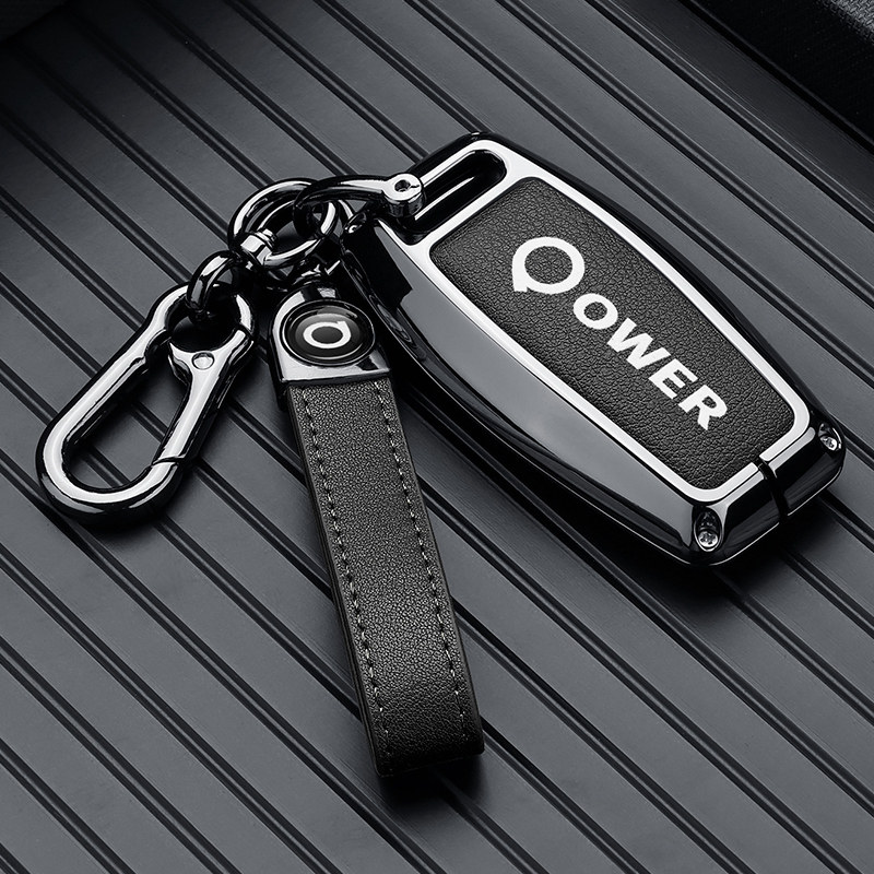 适用长城炮钥匙套商用版壳扣包专用内饰用品改装越野版乘用版配件