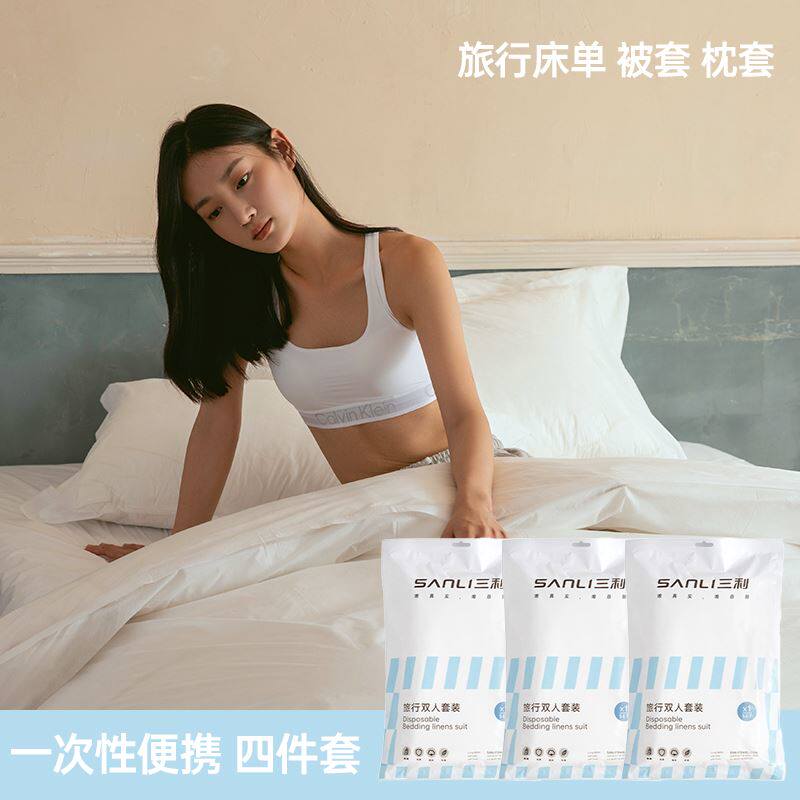 三利一次性家用浴巾5条加厚便携式毛巾加厚大号旅行速干吸水洗澡高性价比高么？