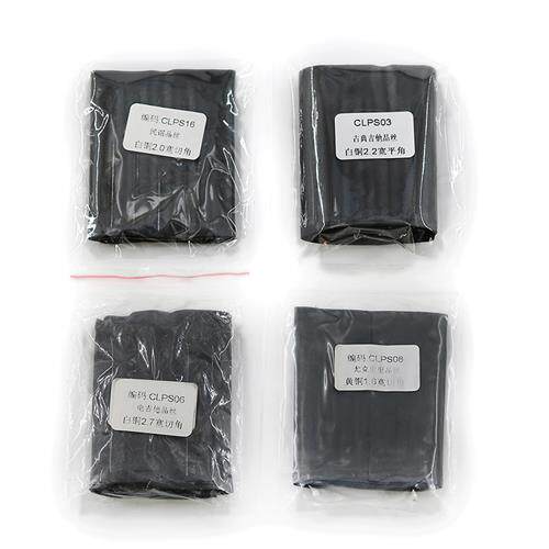 包邮更换吉他指板品丝品丝音柱打品工具维修配件锤钳锉勾刀胶水带