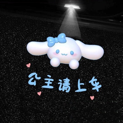 车门迎宾灯开门投影照地灯氛围灯