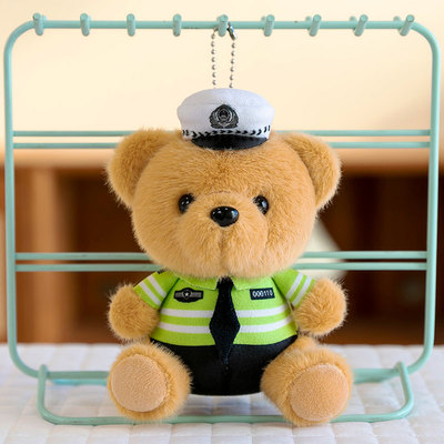 交警官小熊公仔可爱玩偶警察消防医生熊猫毛绒玩具书包挂件小挂饰