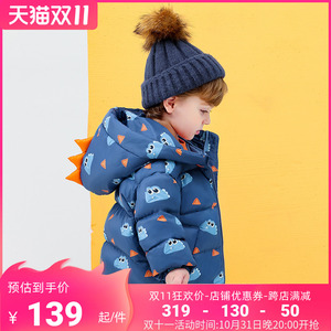 儿童轻薄羽绒服男童2023新款冬季小童男宝宝韩版洋气薄款童装外套